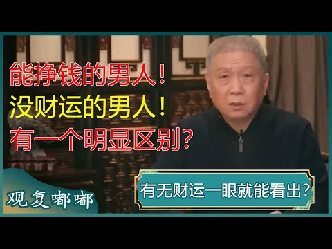 尤文图斯佛,罗伦萨战平,那不勒斯险,开云彩票,互动竞猜平台,在线娱乐,预测挑战,开云彩票APP下载