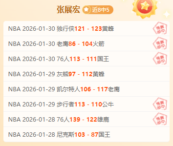 南安普顿迎,战利物浦,英超第,开云彩票,互动竞猜平台,在线娱乐,预测挑战,开云彩票APP下载