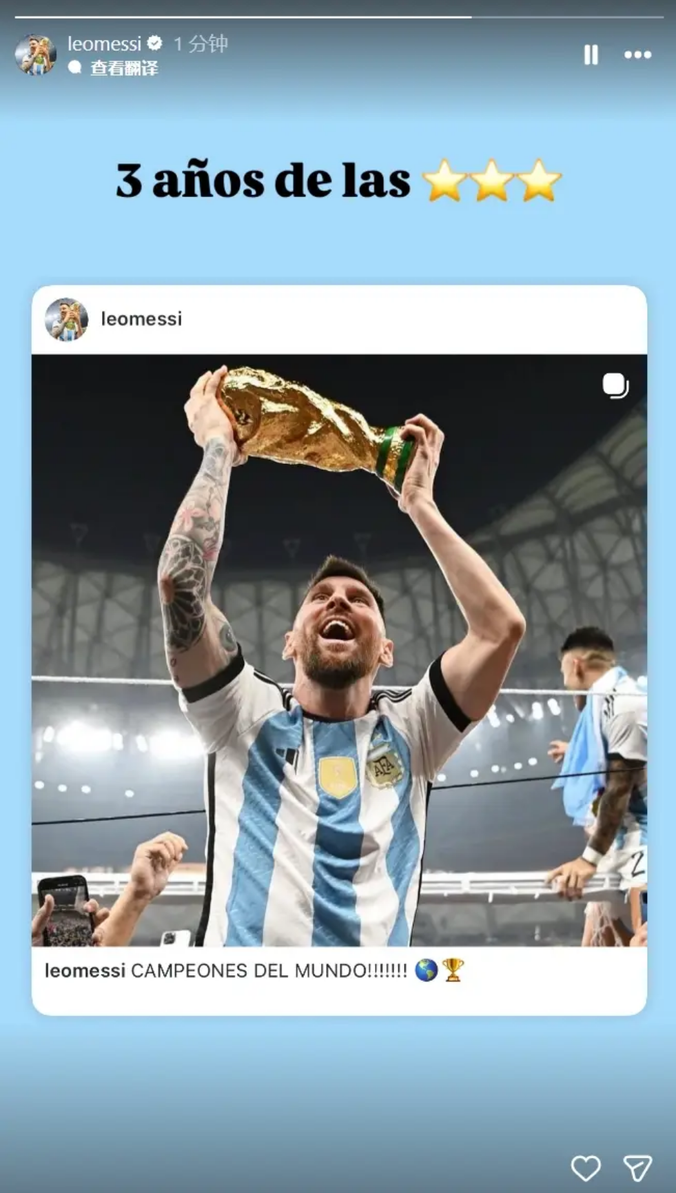 春风行动,启动,青年驿站,开云彩票,互动竞猜平台,在线娱乐,预测挑战,开云彩票APP下载