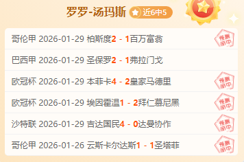 广州全运会,场馆升级抢,体育馆改造,开云彩票,互动竞猜平台,在线娱乐,预测挑战,开云彩票APP下载