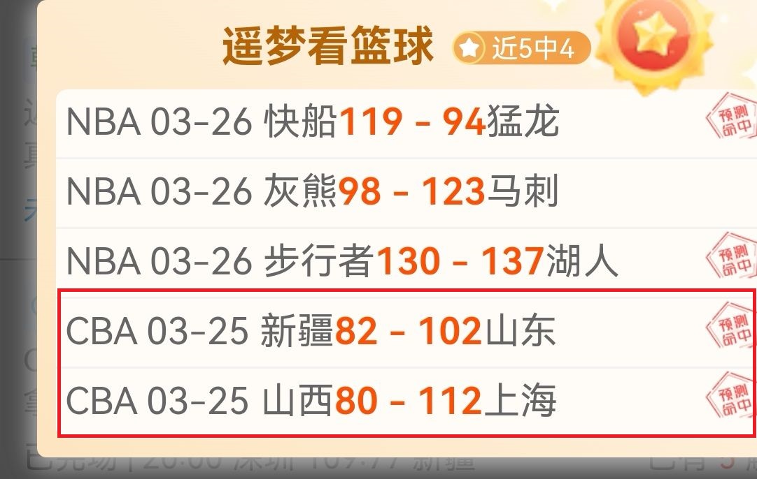 宝可梦朱紫,四月活动取,致命刺杀案,开云彩票,互动竞猜平台,在线娱乐,预测挑战,开云彩票APP下载