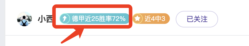 弗拉门戈解,放者杯预测,期号专家推,开云彩票,互动竞猜平台,在线娱乐,预测挑战,开云彩票APP下载