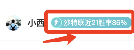 大乐透期号,专家质合分,析推荐,开云彩票,互动竞猜平台,在线娱乐,预测挑战,开云彩票APP下载