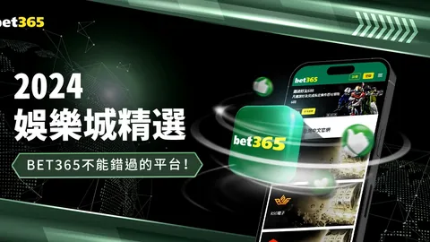 西班牙体能教练胡里奥加盟天津津门虎足球俱乐部