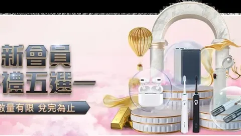 [图]帕尔默戴帽反败为胜，切尔西主场4-3逆转曼联