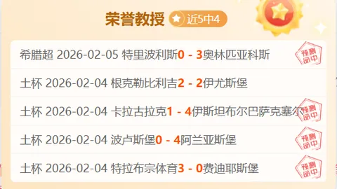 印尼行记：国脚伊万立誓回馈球迷厚爱