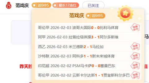 喜讯连连！杜锋荣膺广东省篮协领军者，去年率队荣耀夺四冠，书写篮球新篇章！