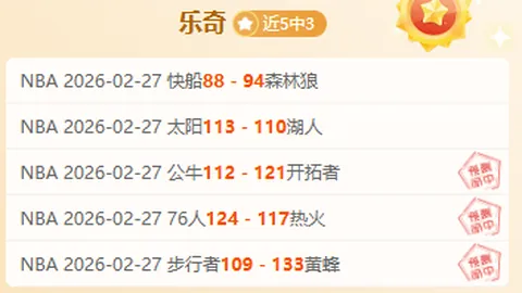 信念之光：恒久回响的共鸣