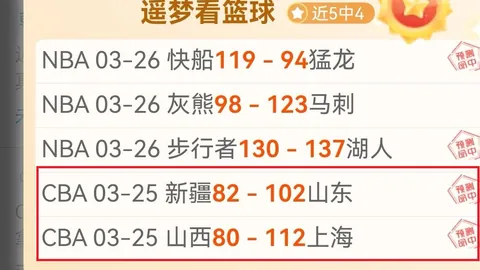 宝可梦朱紫四月活动取消：致命刺杀案影响