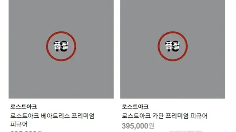 TGA盛典落幕！九项大奖独揽引爆话题，悬念揭晓：谁将称霸？