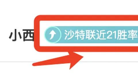 大乐透期号专家质合分析推荐：终结连败新机遇